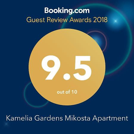 Kamelia Garden Mikosta Apartment Słoneczny Brzeg Zewnętrze zdjęcie